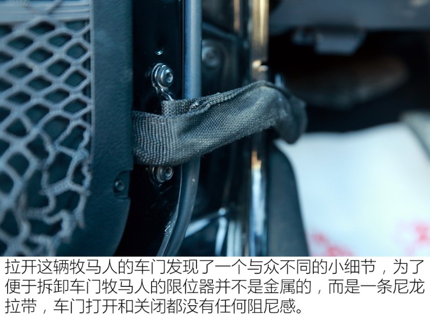 情怀终结者牧马人Sahara二手车实拍