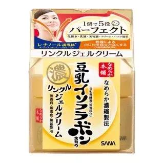 好用的500多的面霜,公认好用的5款补水保湿面霜推荐