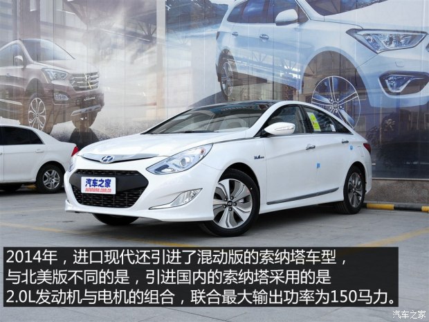 现代奏鸣曲完整版,索纳塔奏鸣曲