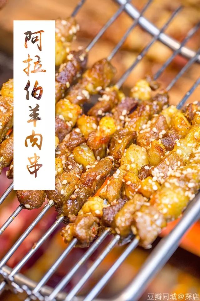 深圳周末活动,广州本周末活动