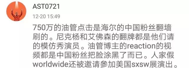 CDC内战：HigherBrothersVS老熊mowJarStick