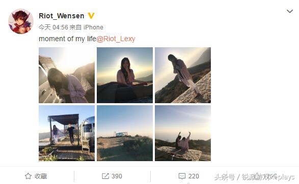 《英雄联盟》成就真爱情假话现实生活也有洛与霞