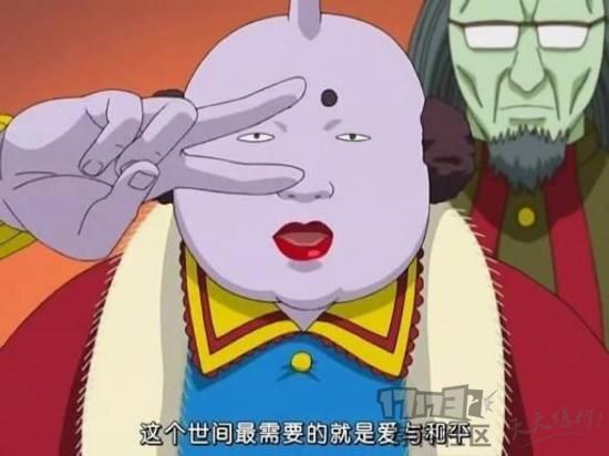 作为韩国舶来品的DNF却藏着很多中国诗词，这游戏这么文艺吗？