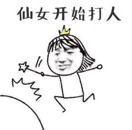 第一批90后必备的30款抗老产品！