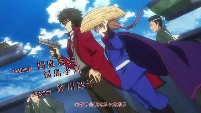 银魂的十种套路,银魂现在怎么入坑