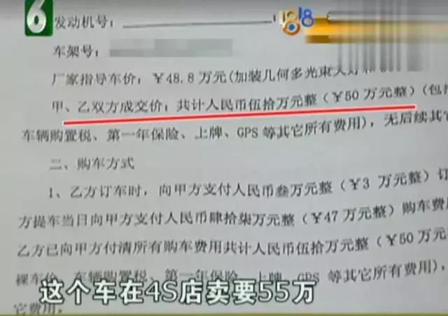 奔驰比亚迪唐,放弃比亚迪还是买大众