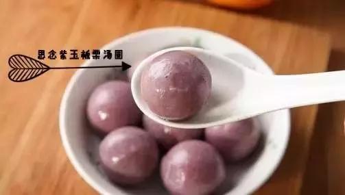 汤圆测评！哪一款汤圆，最适合冬至吃呢？