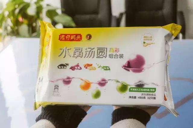 汤圆测评！哪一款汤圆，最适合冬至吃呢？