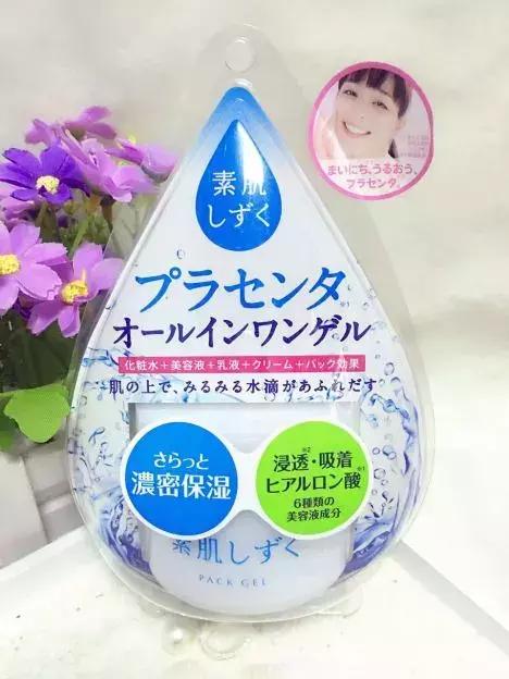 好用的500多的面霜,公认好用的5款补水保湿面霜推荐