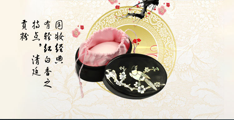 痛心，这些国货护肤品完爆日韩欧美，却被人无视