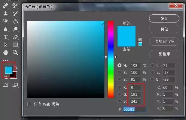 证件照背景颜色怎么改,哪个软件可以换证件照背景颜色