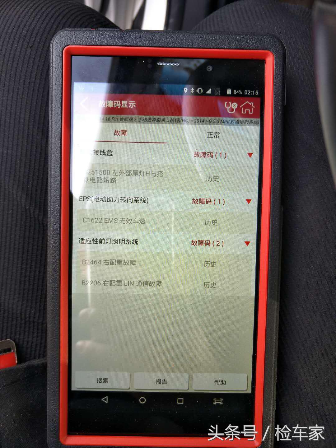 17万预算买什么二手中大型suv,美系30万级大七座suv怎么选