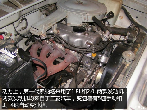 现代奏鸣曲完整版,索纳塔奏鸣曲