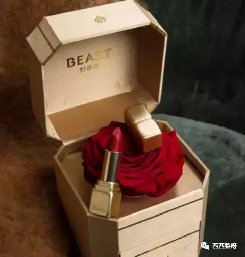 圣诞节一只口红怎么够！转给男朋友暗示一下他！口红我送你！