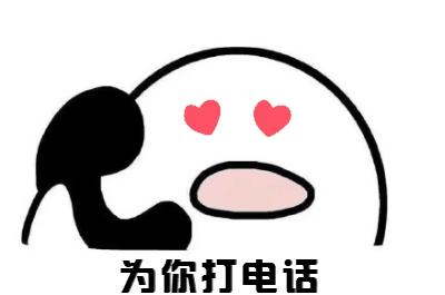 杨幂最好用的蒸脸仪多少钱一个,范冰冰专用蒸脸仪