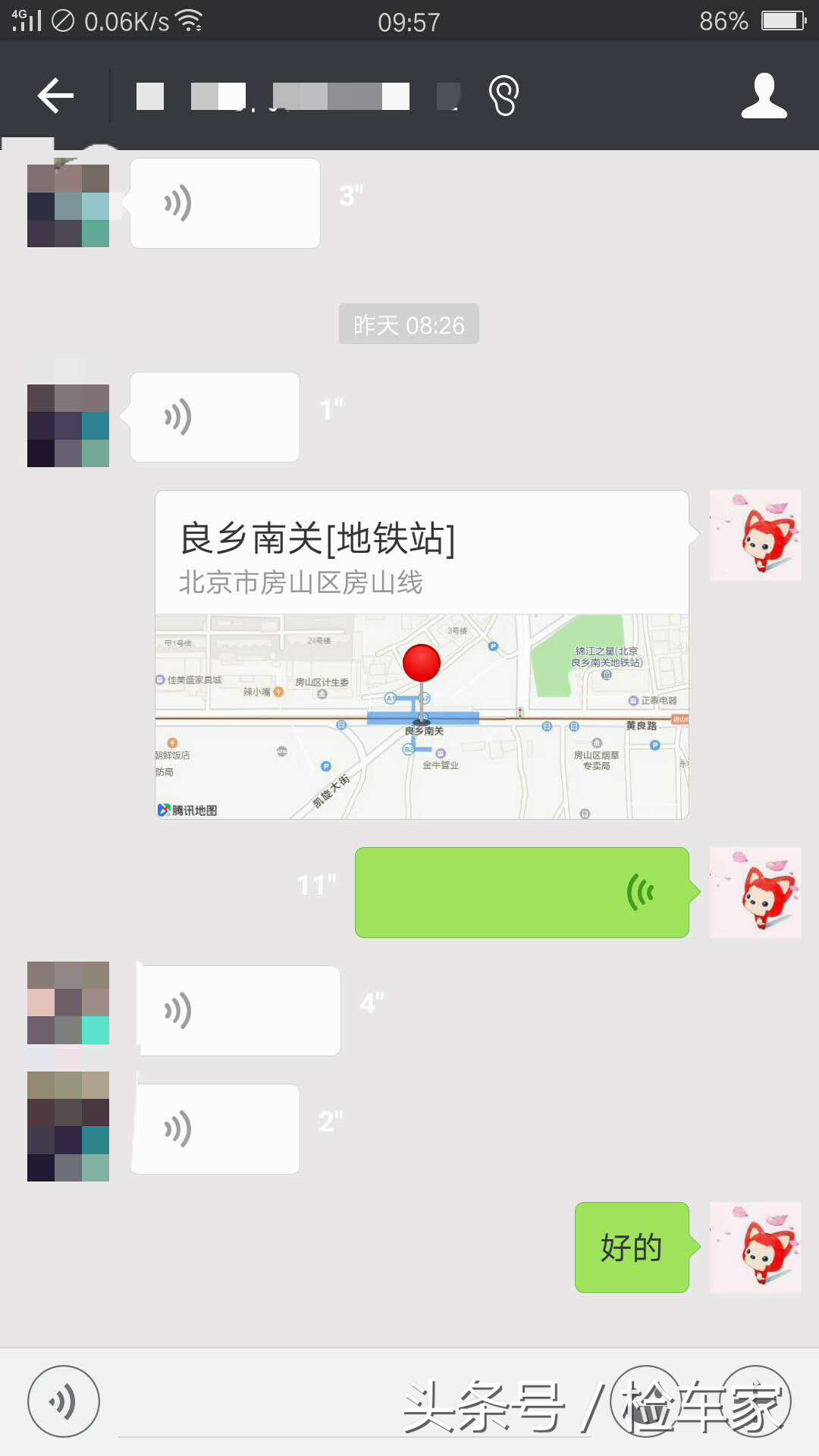 17万预算买什么二手中大型suv,美系30万级大七座suv怎么选