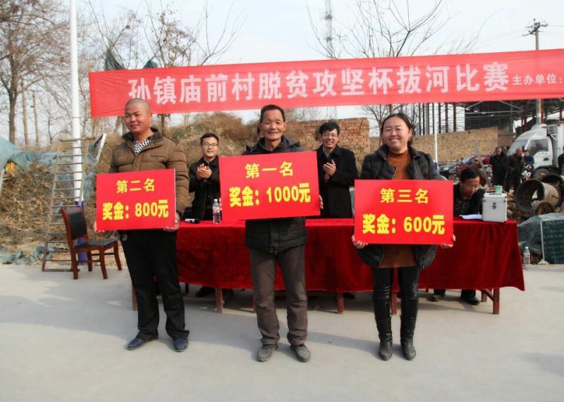 渭南市统计局地址,蒲城县统计局王永