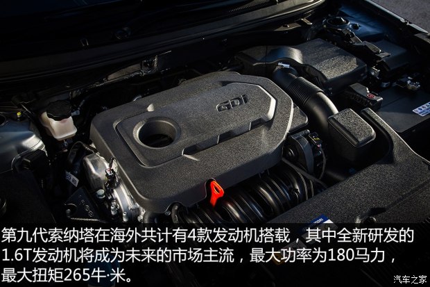 现代奏鸣曲完整版,索纳塔奏鸣曲