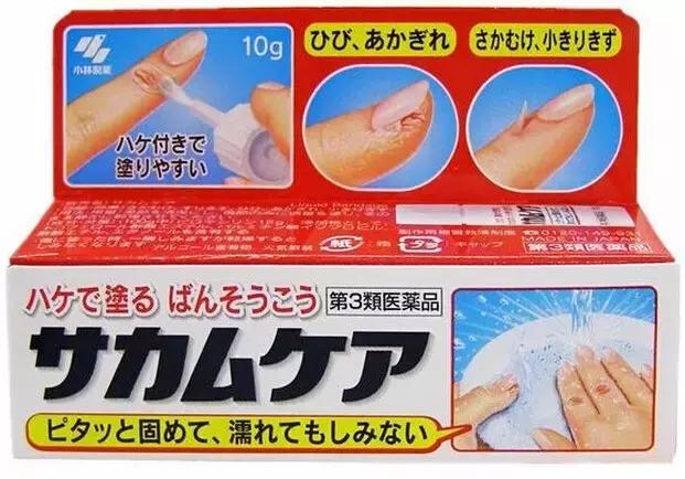 大阪血拼攻略,日本值得买的东西攻略