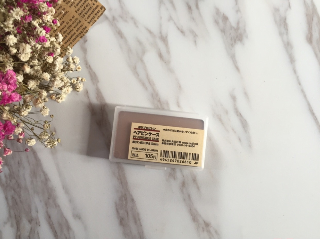 立体鼻影教程纹绣,眼部立体修容鼻影