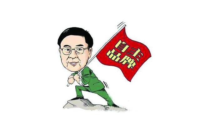 长城吐槽完整版,长城的3大件到底怎么样