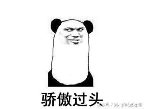 杨幂最好用的蒸脸仪多少钱一个,范冰冰专用蒸脸仪