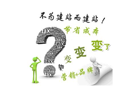 在甘肃扬帆起航,甘肃扬帆起航