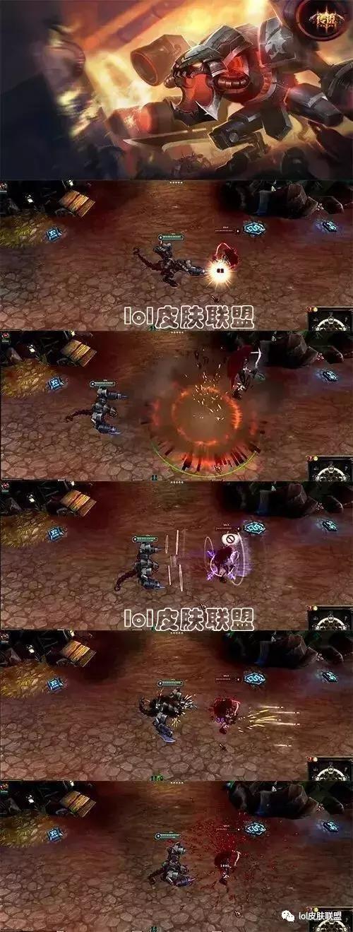 lol大虫子全皮肤,lol大虫子原皮肤