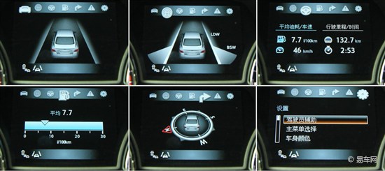 天籁2011款2.5lxl领先版试驾,新日产天籁2.0l质量好吗
