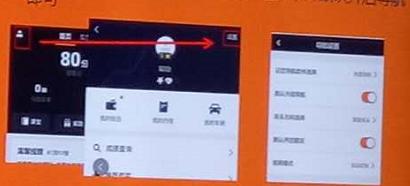 婊存淮鍙告満鏂版墜鎺ュ崟鏀荤暐,婊存淮鍙告満鎺ュ崟鎿嶄綔娴佺▼