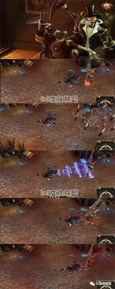 lol大虫子全皮肤,lol大虫子原皮肤