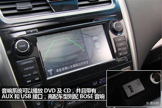 天籁2011款2.5lxl领先版试驾,新日产天籁2.0l质量好吗