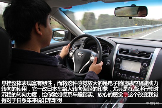 天籁2011款2.5lxl领先版试驾,新日产天籁2.0l质量好吗