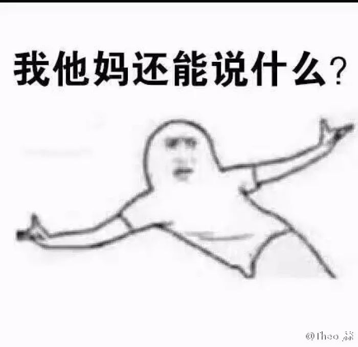 海淘税费和增值税,海淘的税费