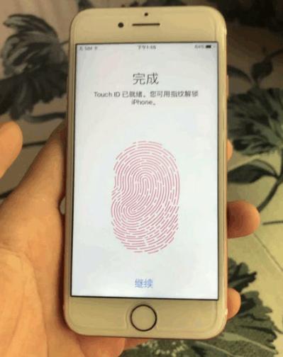 两千价位性价比最高的iphone,两千左右iphone性价比高的手机