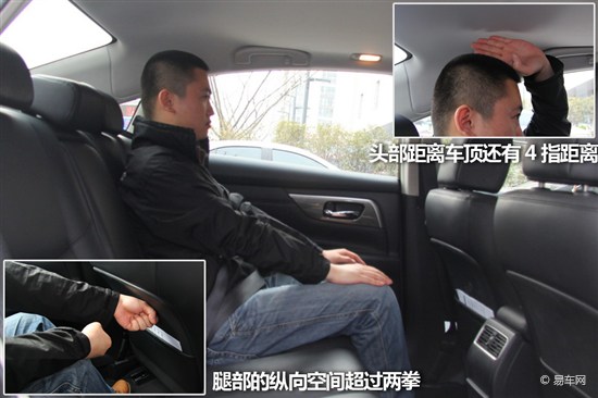 天籁2011款2.5lxl领先版试驾,新日产天籁2.0l质量好吗