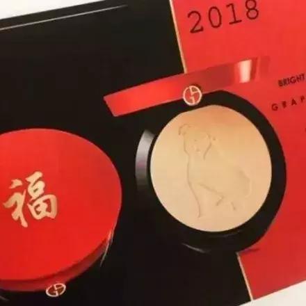纪梵希新年限定2018,纪梵希18年新年限量