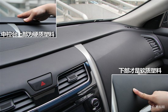 天籁2011款2.5lxl领先版试驾,新日产天籁2.0l质量好吗