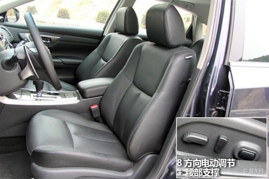 天籁2011款2.5lxl领先版试驾,新日产天籁2.0l质量好吗