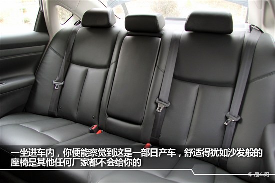 天籁2011款2.5lxl领先版试驾,新日产天籁2.0l质量好吗
