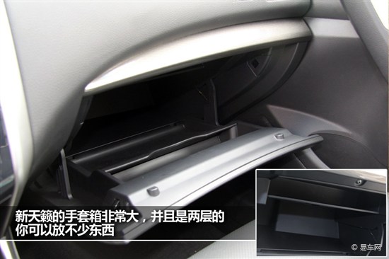 天籁2011款2.5lxl领先版试驾,新日产天籁2.0l质量好吗