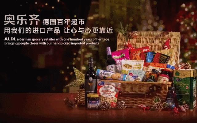 圣诞节的品牌有哪些 (今年圣诞节最火的产品)