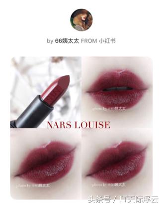 双旦礼物送女朋友推荐第一名,双旦礼物送女朋友口红