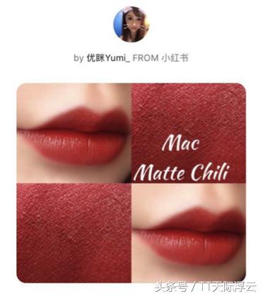 双旦礼物送女朋友推荐第一名,双旦礼物送女朋友口红