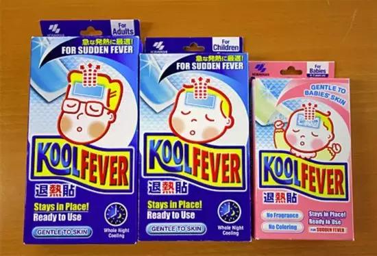 去日本必买8种药品,去日本必买十大药品