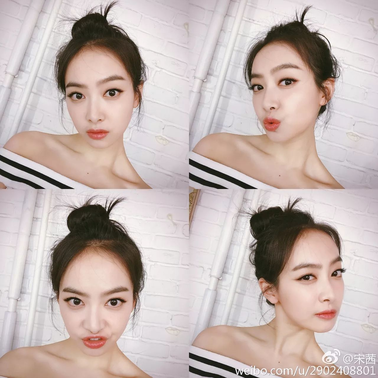 宋茜变脸,突然get到宋茜身上的温婉气质