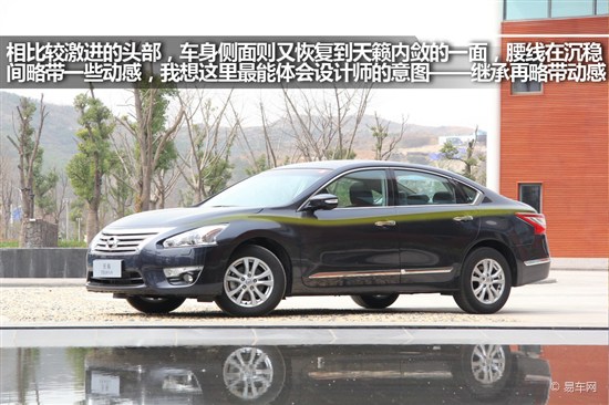 天籁2011款2.5lxl领先版试驾,新日产天籁2.0l质量好吗