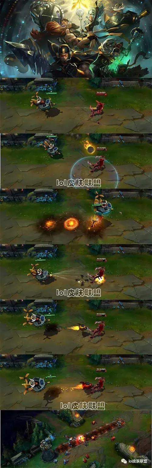 lol飞机皮肤全测评端游,lol飞机皮肤手游手感排行