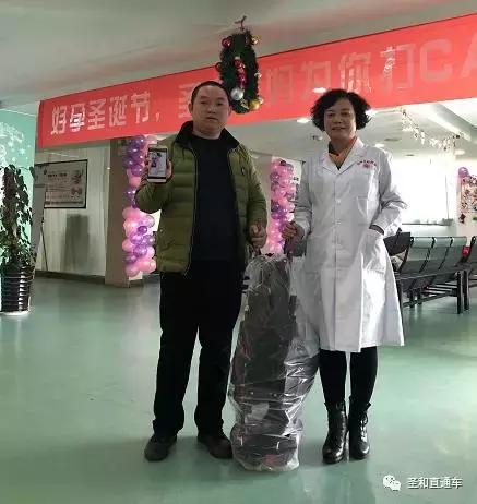 北京首都医科大学孕育专家联合会诊活动圆满结束