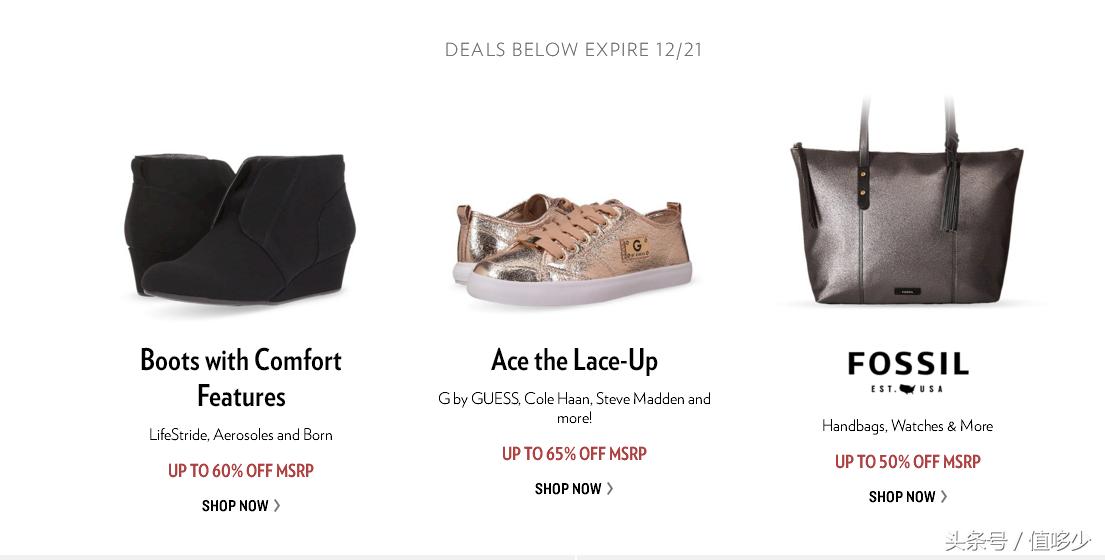 还在呆呆找代购？学会海淘能帮你省2500块！